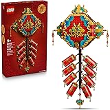 LEGO Spring Festival Fortune Firecracker Kids Building Toy - Chinese New Year Toy for Boys & Girls, Ages 9+ - Play & Display Wall Art with Realistic Sound Effects - Gift Idea for Birthdays - 80118