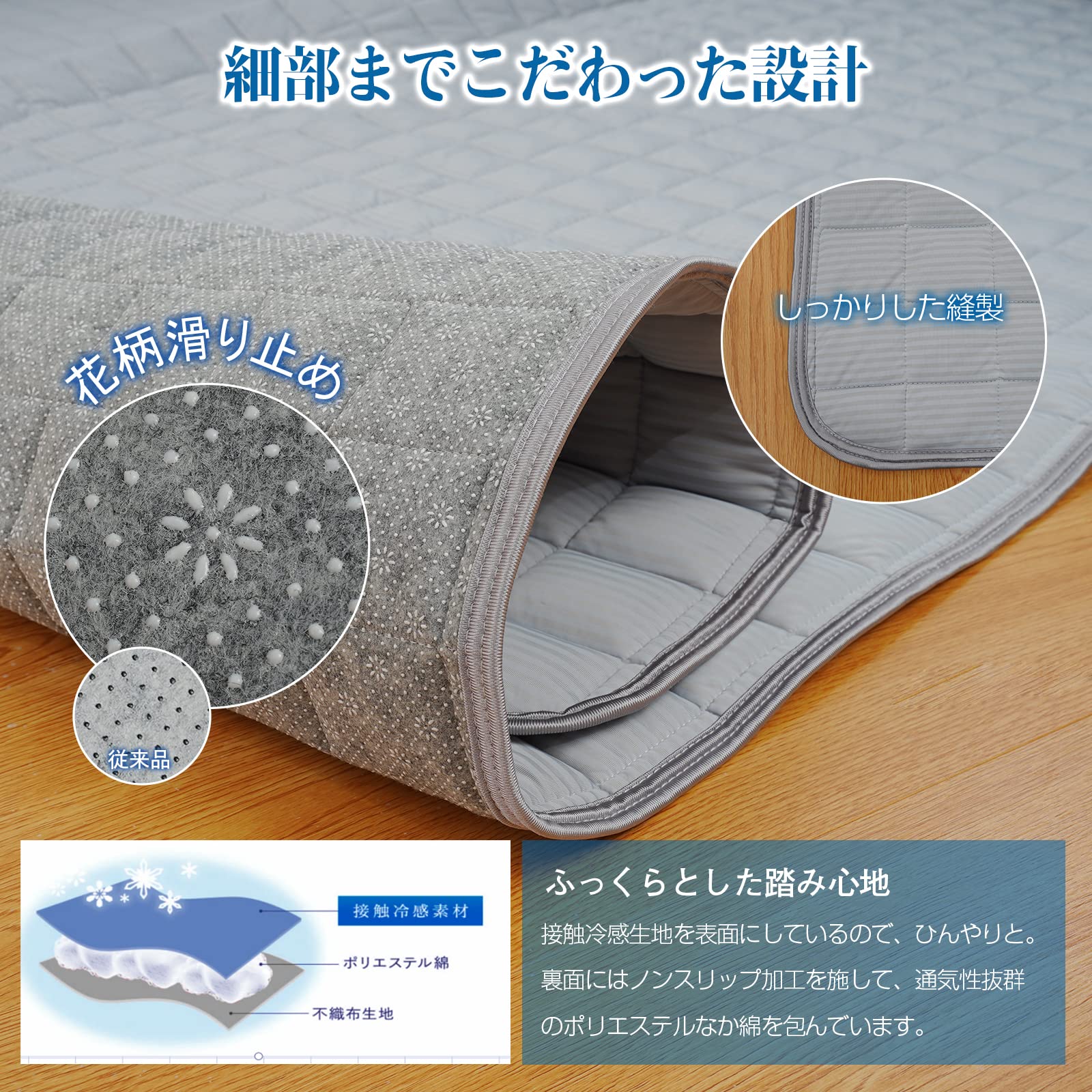 なめらかな手触りのラグ Amazon | カーペット ラグマット 120x160cm 滑り止め付 洗える