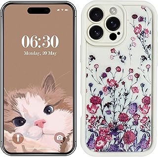 جراب حماية من السيليكون والبولي يوريثين المقاوم للحرارة لحماية الكاميرا مع طباعة مبهجة ثلاثية الأبعاد لموبايل آبل أيفون 16 برو 6.1 بوصة (زهور باللون البيج)