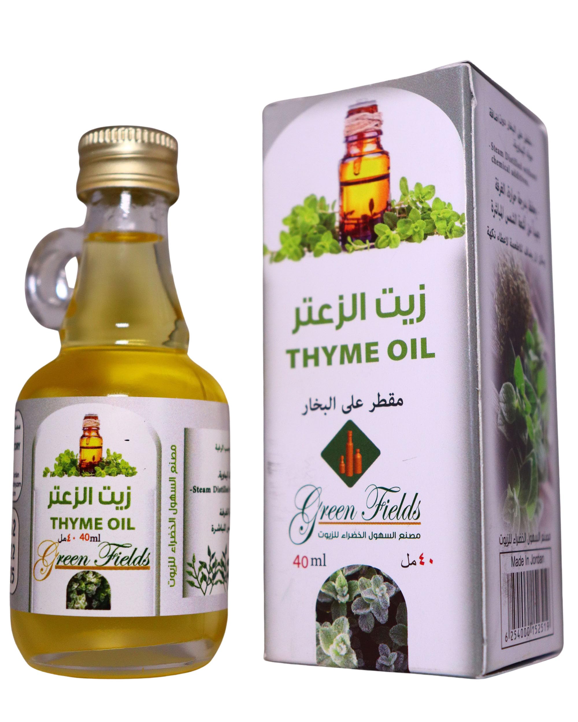 Green Fields Thyme & Sesame Oil Blend - Ready-to-Use, Cold Pressed & Distilled