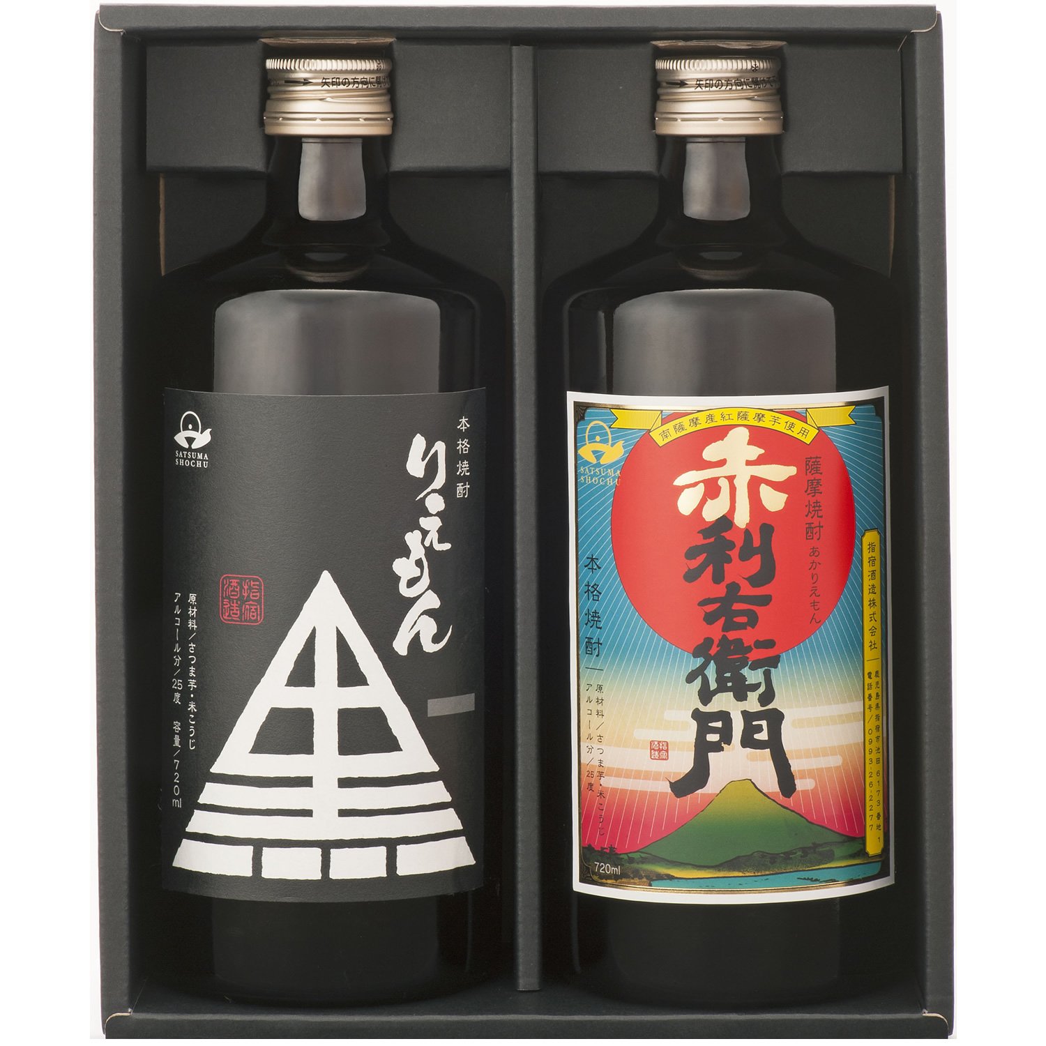 焼酎セット 黒利右衛門 利右衛門　赤利右衛門 Amazon.co.jp: 黒利右衛門赤利右衛門 セット 720ml×2本 飲み比べ