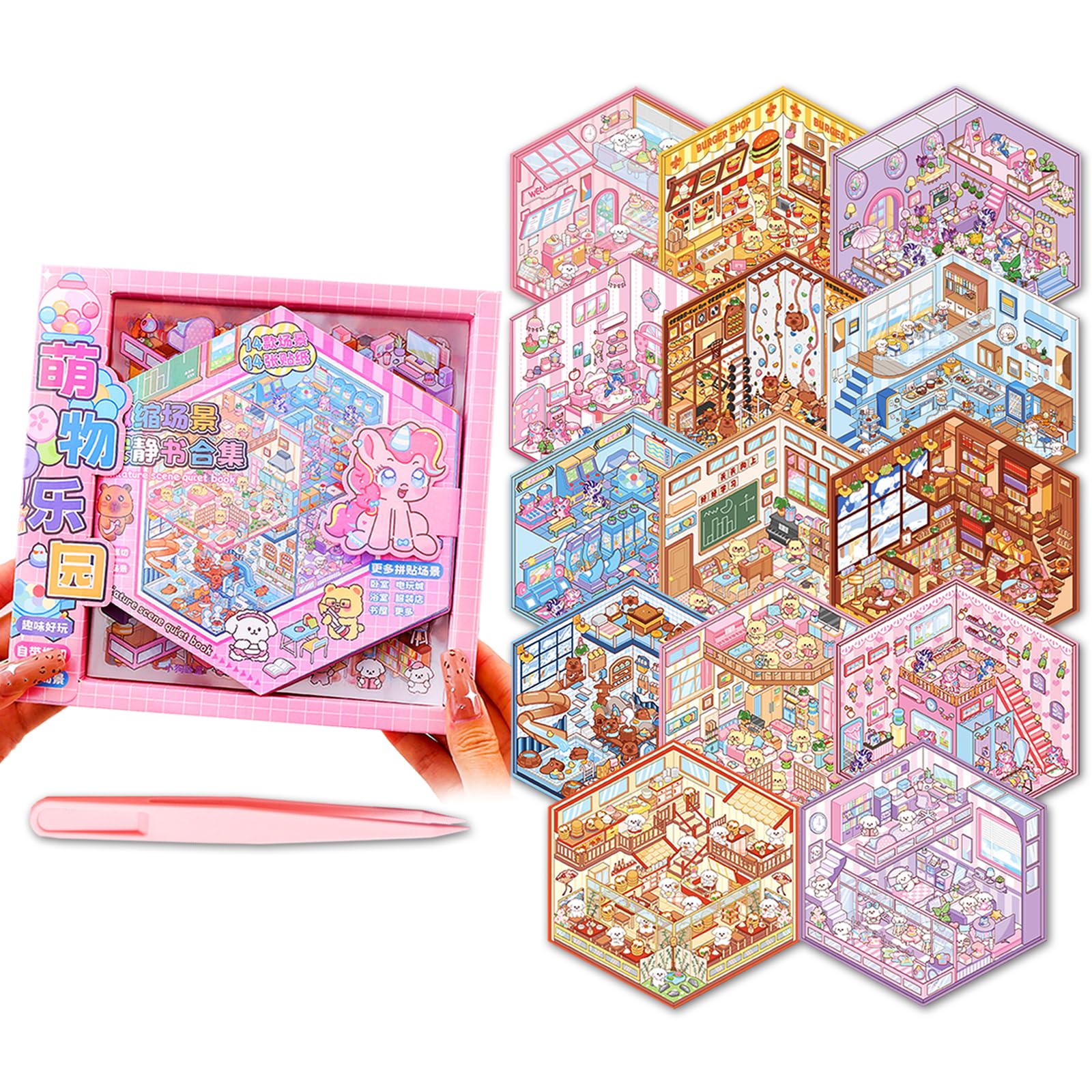 Sticker Scene Book Sticker Therapy Adults Scene Sticker Book For Kids,20 Sets Of 3D Sticker Scene Fun Mini House Stickers Sets Reusable Waterproof Therapy Stickers Adult Relief Stress Pass Time Book Stickers