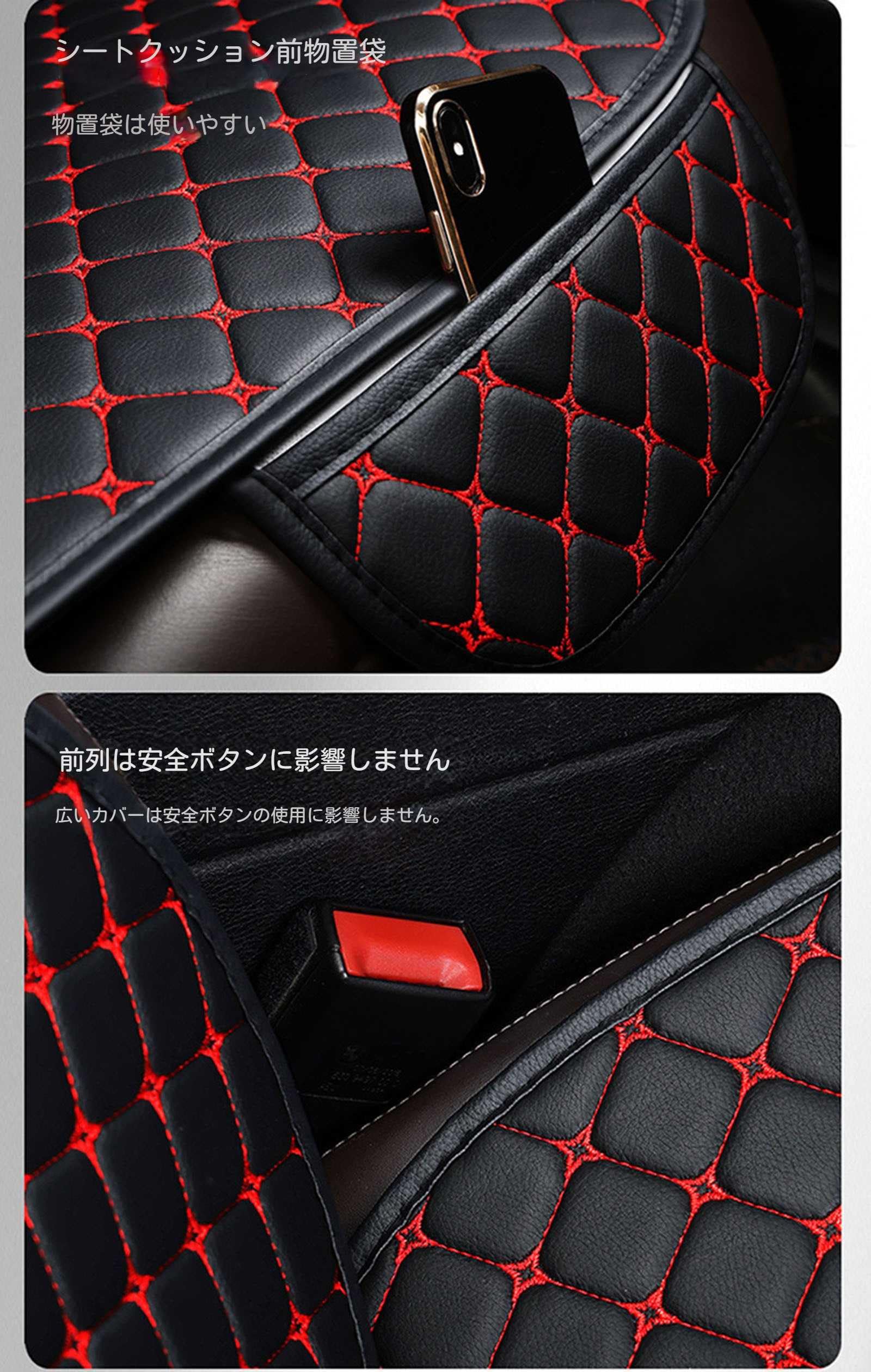 Amazon | 車用シートクッション に適用 トヨタ グランエース 3DA