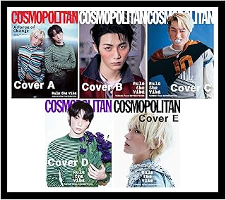 コスモポリタン Cosmopolitan Magazine Korea January 2026 ボーイネクストドア BOYNEXTDOOR [韓国盤] (Cover A [TAESAN&SUNGHO] ver.)