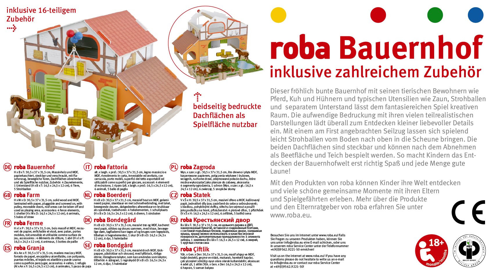 Roba - Figura (9643)