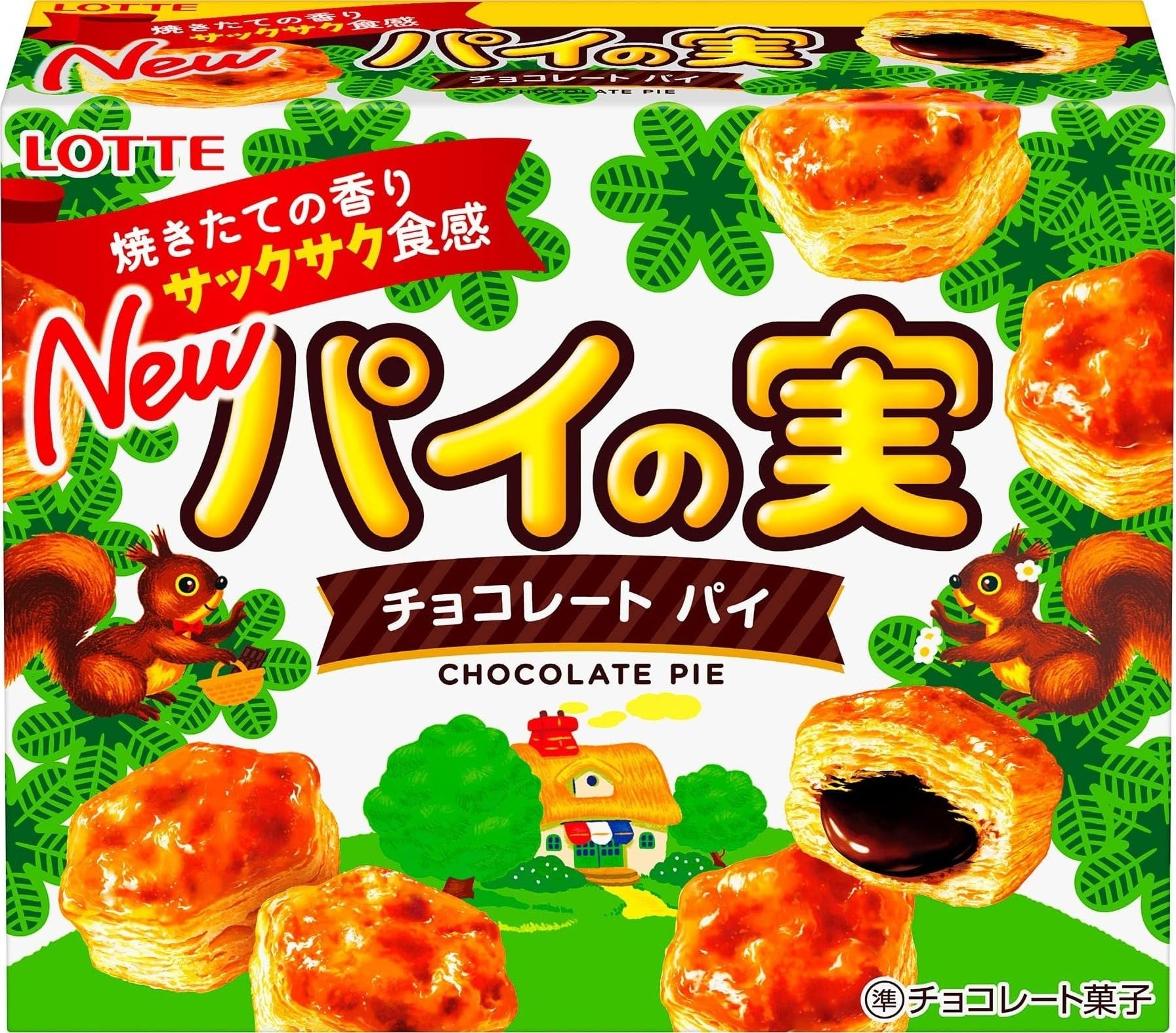 Amazon.co.jp: ロッテ パイの実 73g : 食品・飲料・お酒