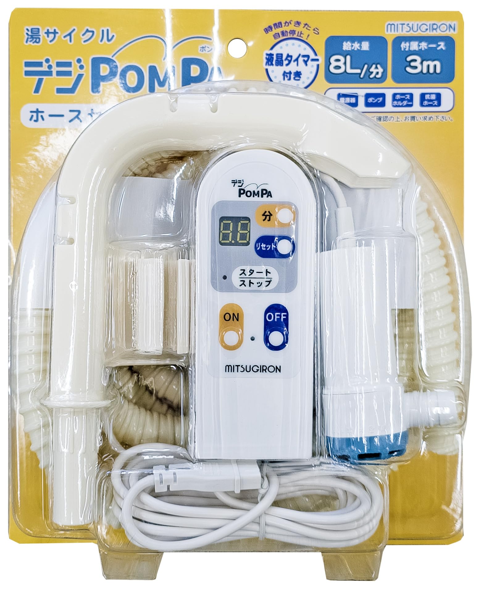 Amazon.co.jp : ミツギロン(Mitsugiron) バスポンプ 電源器 ポンプ