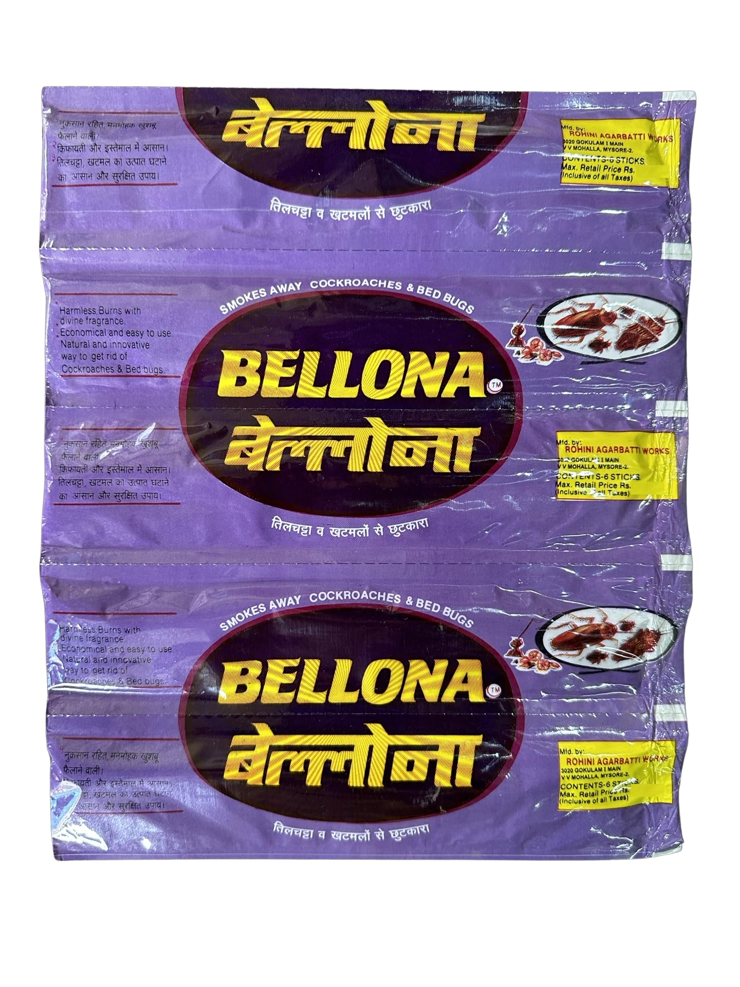 Bellona Sticks | Big/Economical Pack | Agarbatti | Incense Sticks | A++ Grade, 6 Sticks x 24 Pcs-image-37