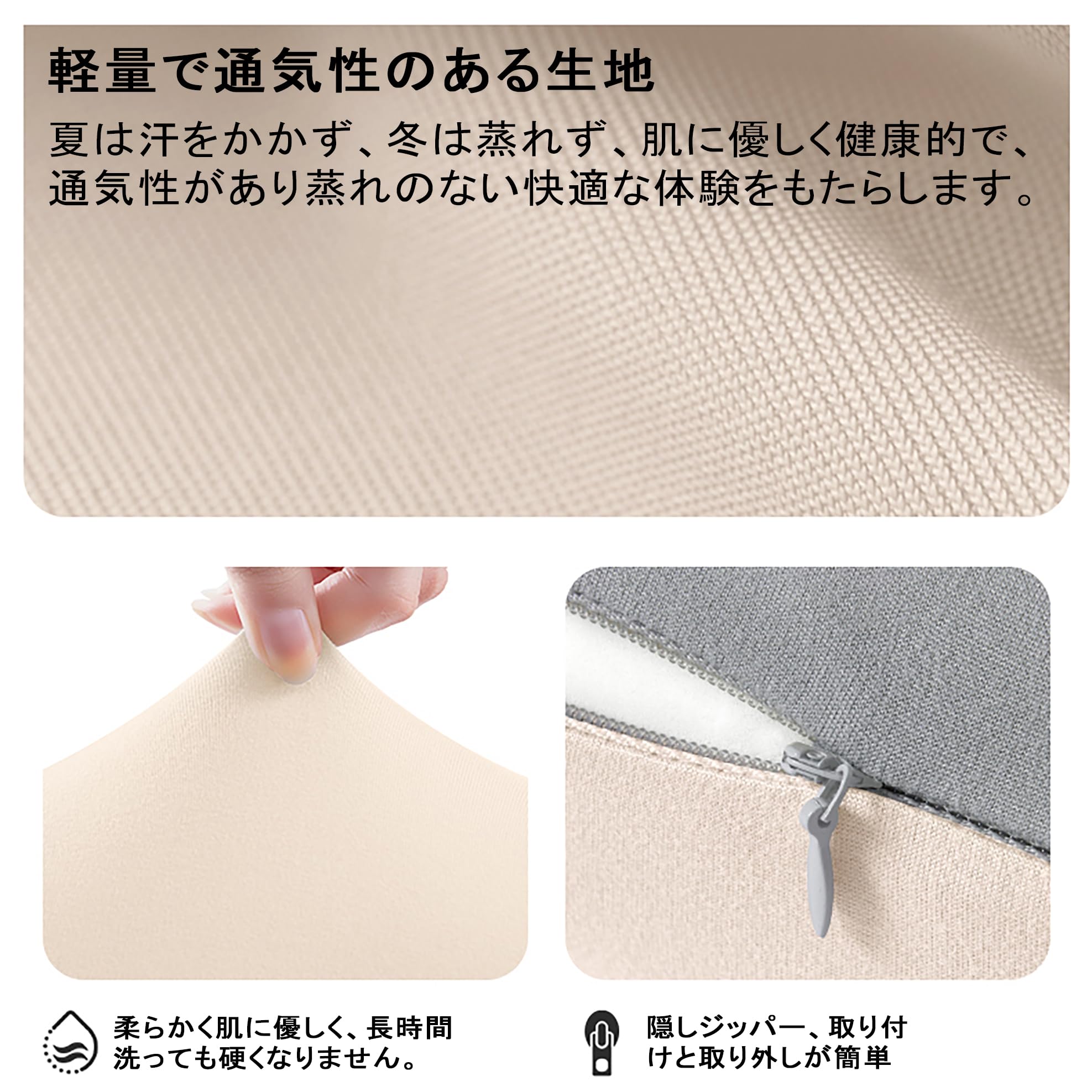 Amazon.co.jp: うつ伏せ クッション うつぶせ寝クッションフィット