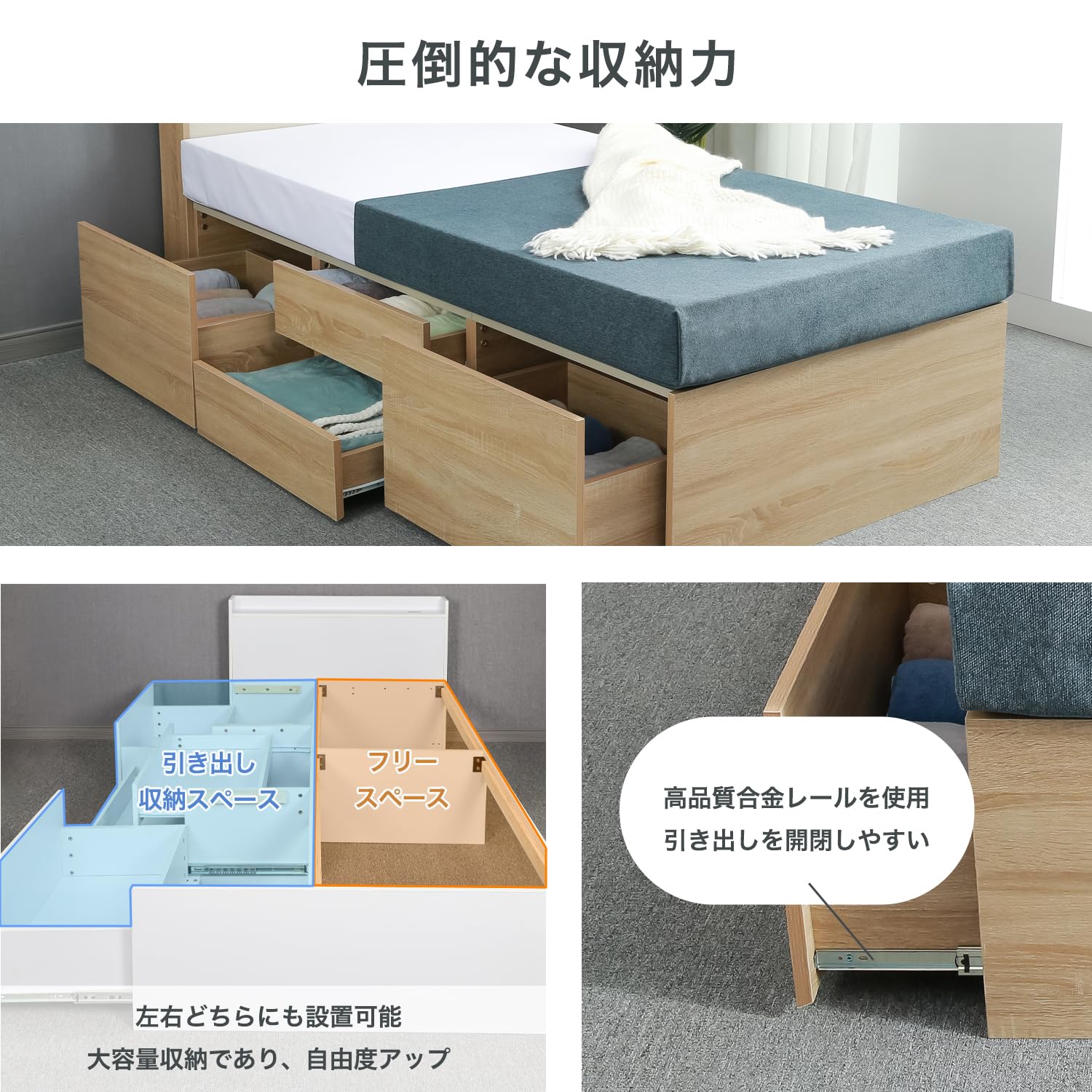 Amazon｜エンボムモベル ベッド ダブル 大容量収納付き 木製ベッド 