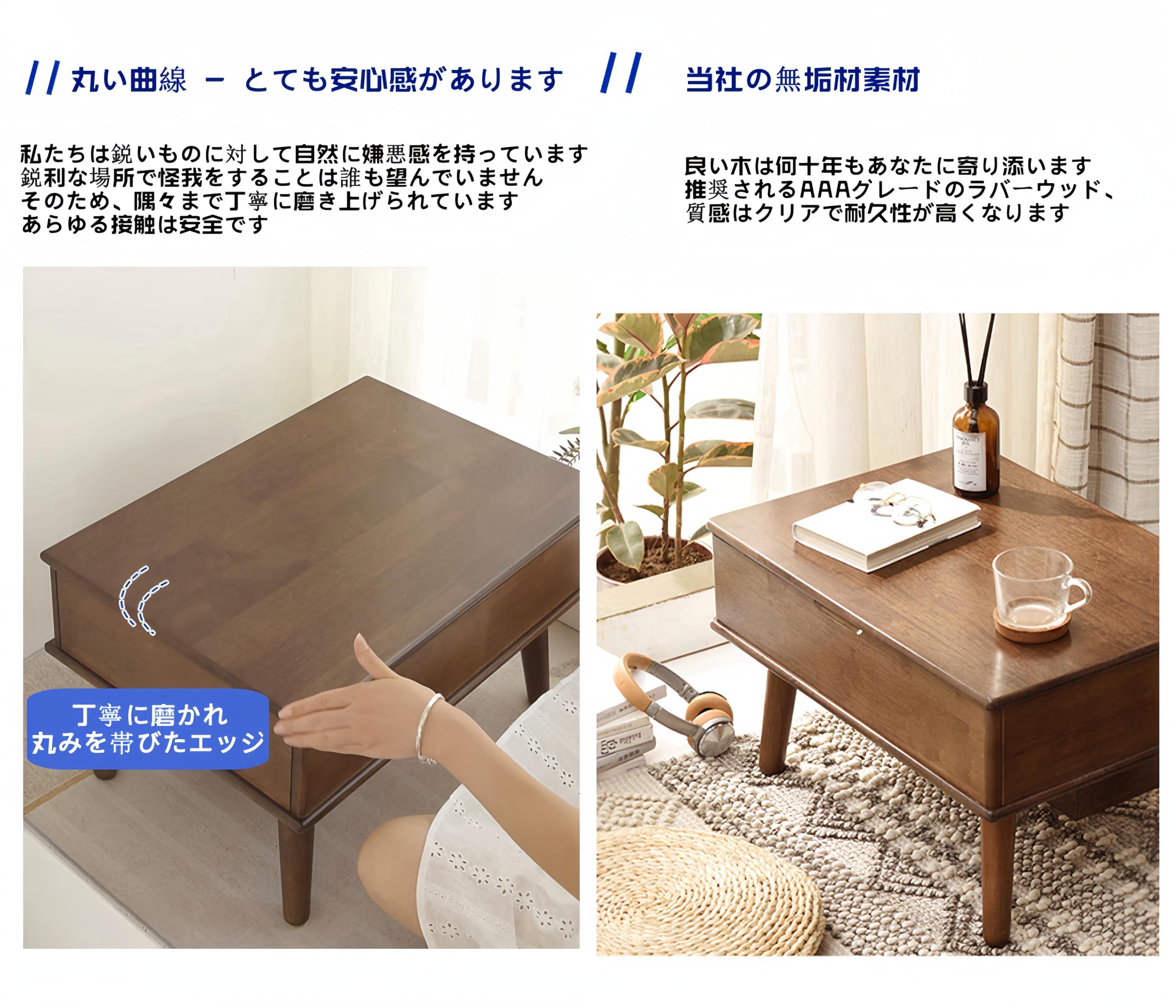 Amazon｜RoBeKaUドレッサー テーブルドレッサー ロータイプドレッサー