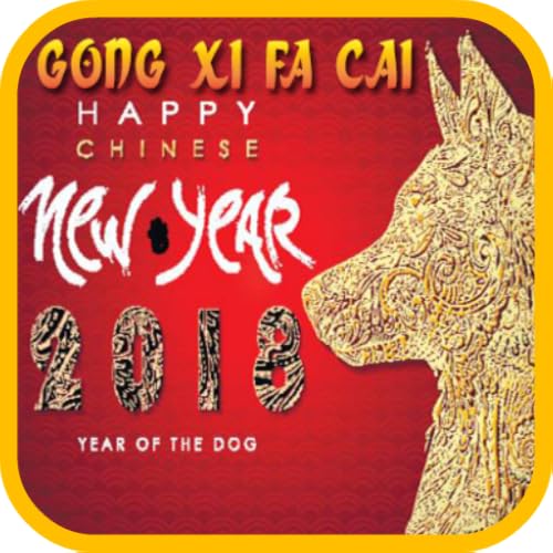 Ninawau Chinese New Year Greetings cover
