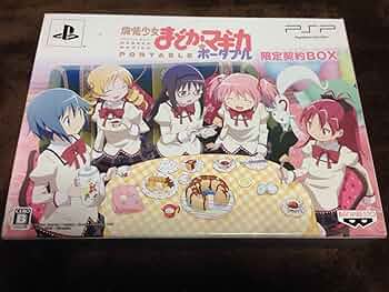 劇場版 魔法少女まどか☆マギカ 特典フィルムコマ 暁美ほむら 弓ほむ マギレコ 81o2Ix8aQrL._UF350,350_QL50_.jpg