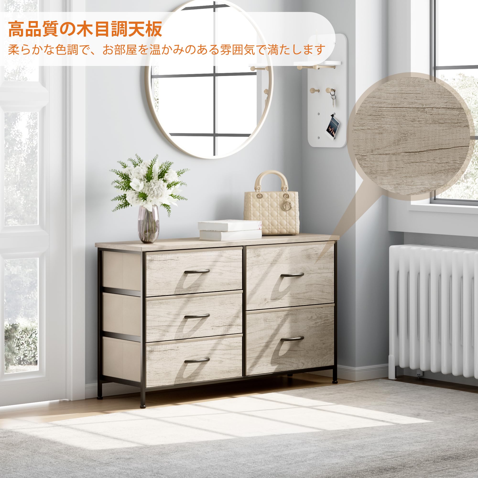 Nicehill タンス 収納チェスト 布製引き出し チェスト 木製 ワイド引出 Nicehill タンス 収納チェスト 布製引き出し チェスト 木製 ワイド引出