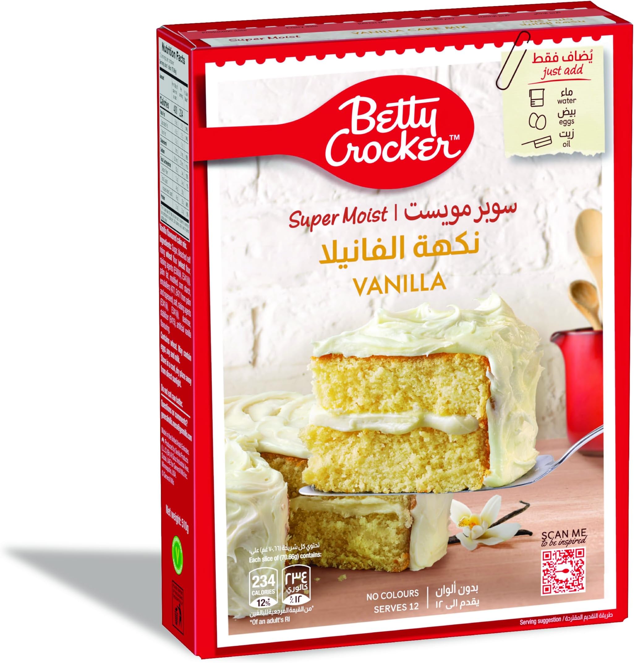 Betty Crocker SuperMoist Supreme Vanilla Cake Mix, 500g, Quick and Easy Cake in 3 Simple Steps, Rich Taste, Serves 12