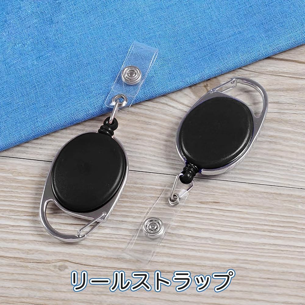 Amazon.co.jp: [Xrkuu] リールキーホルダー 12個セット リール