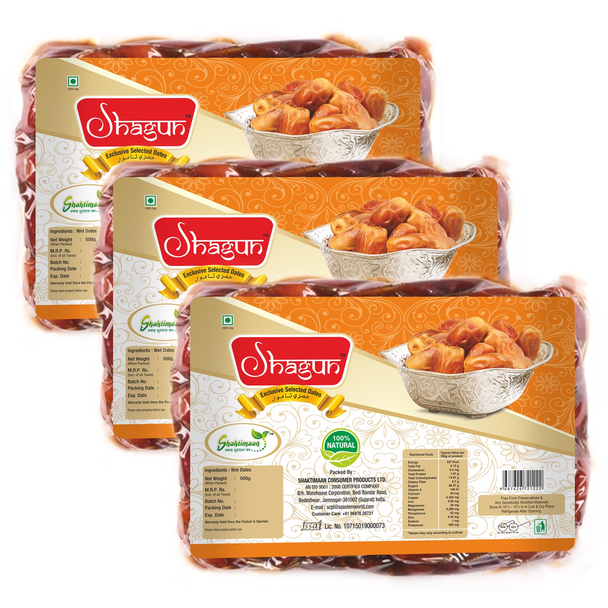 Shagun Selected Wet Dates, 100% Natural, Arabian Dates, Khajur, Free From Preservatives, No GMO, Boosts Immunity, 1.5 kg-image-46
