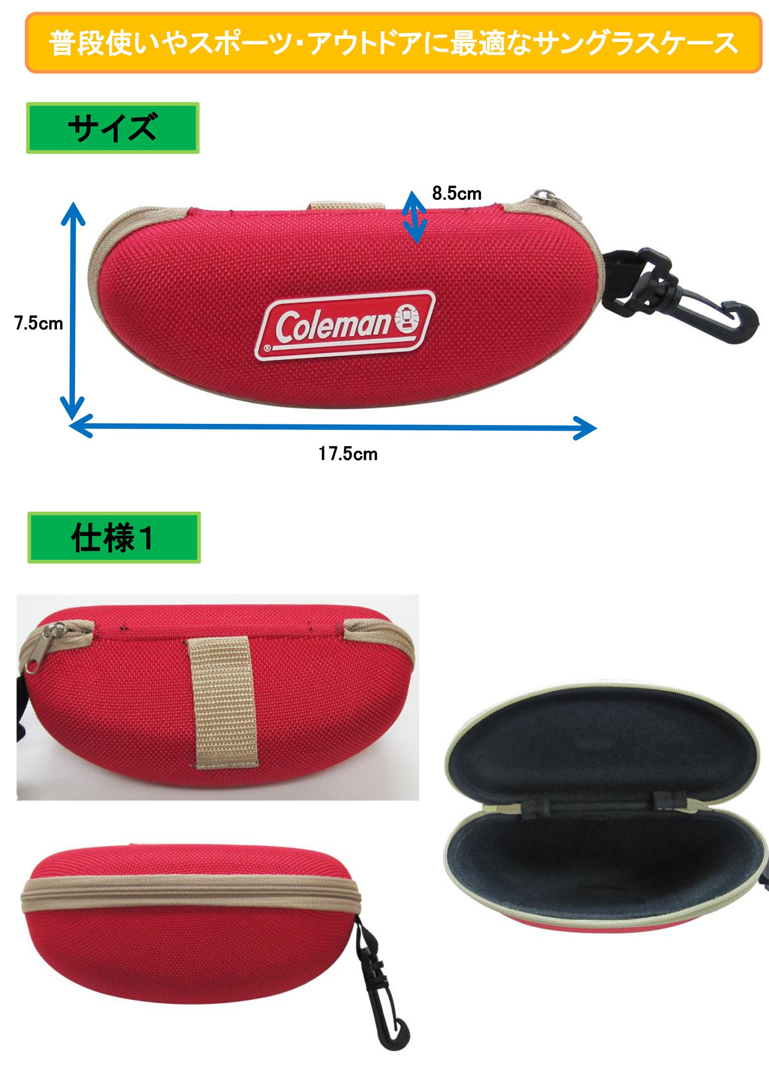 Coleman - コールマン　アメリカ限定　コンロ　Coleman 専用ハードケース付き日本未発売 楽天市場】【Coleman コールマン】 コンロ キャリーケース付き