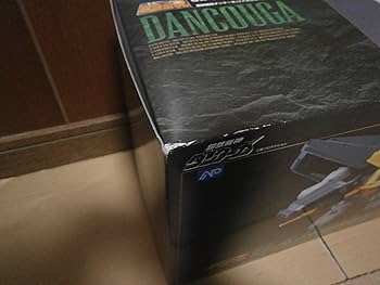新品未開封　 超合金EXPO2004限定 超合金魂 ダンクーガ リアルカラー 超合金魂 GX-13R 超獣機神ダンクーガ リアルカラー 買取参考価格