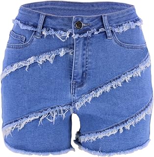Silunma2021 Women's Distressed Frayed Stretch Shorts Raw Hem Stretchy Washed Shorts High Waisted Casual Summer Shorts