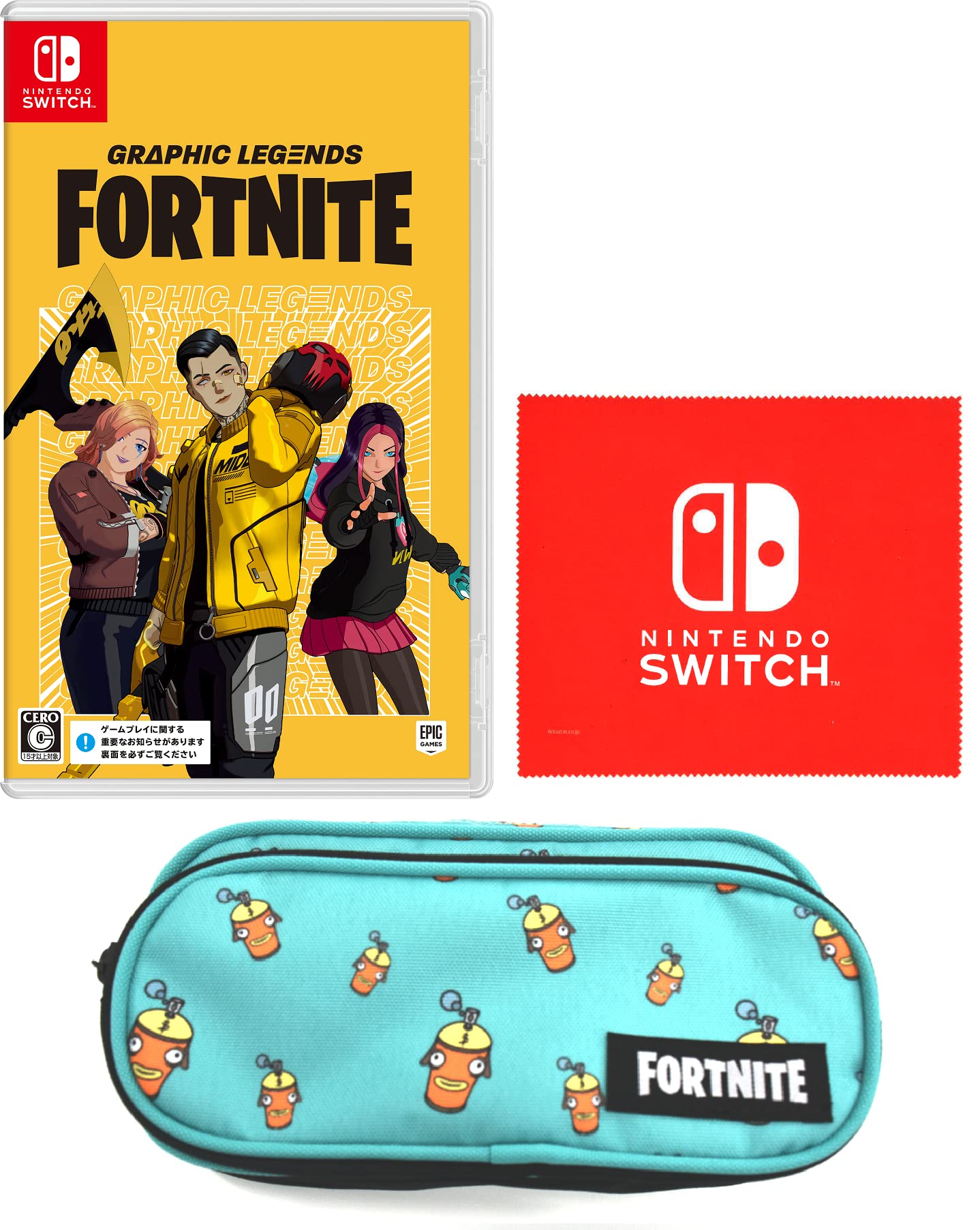 Amazon.co.jp: フォートナイト グラフィックレジェンドパック -Switch