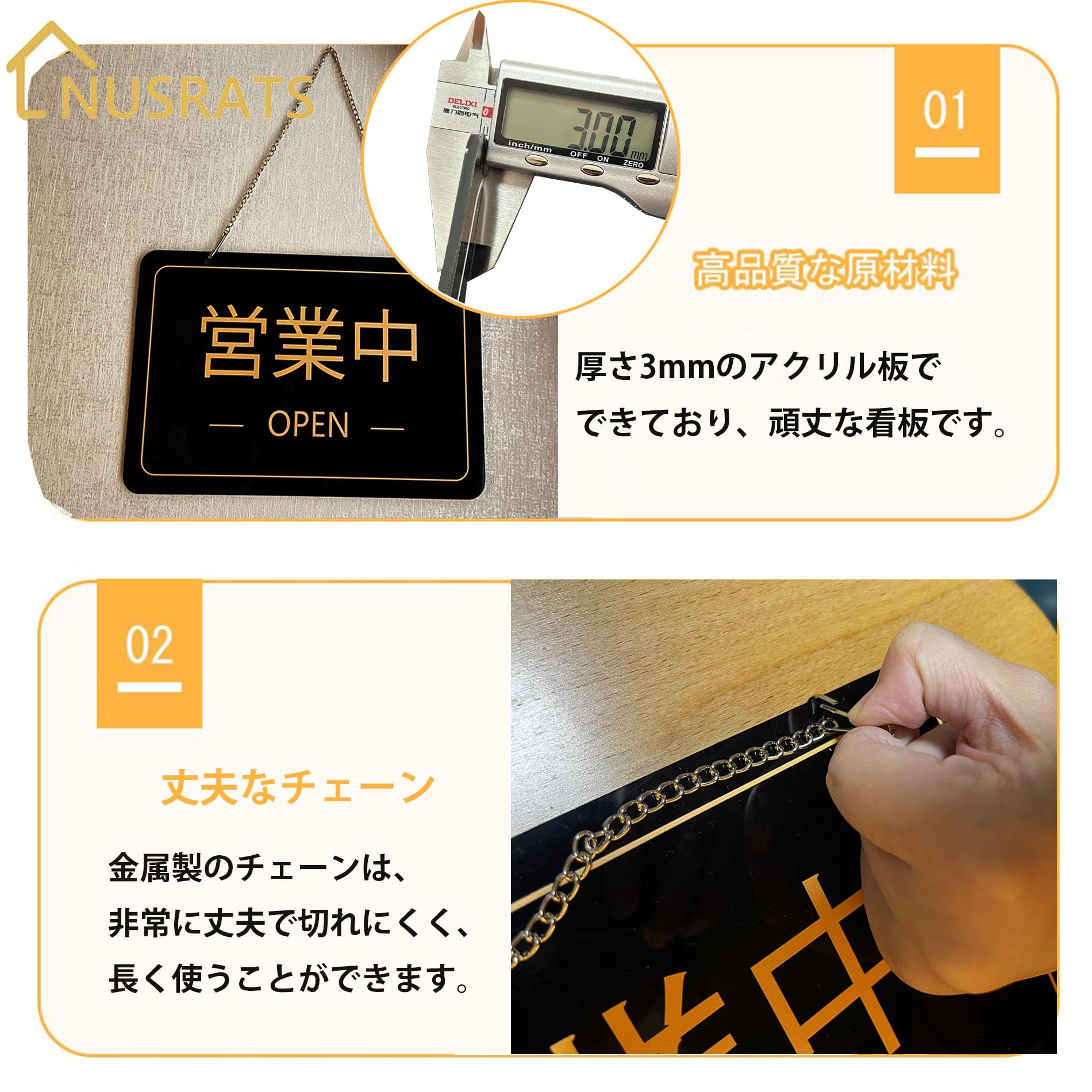 Amazon | 営業中 準備中 両面用 店舗用看板 オープンクローズ看板 OPEN