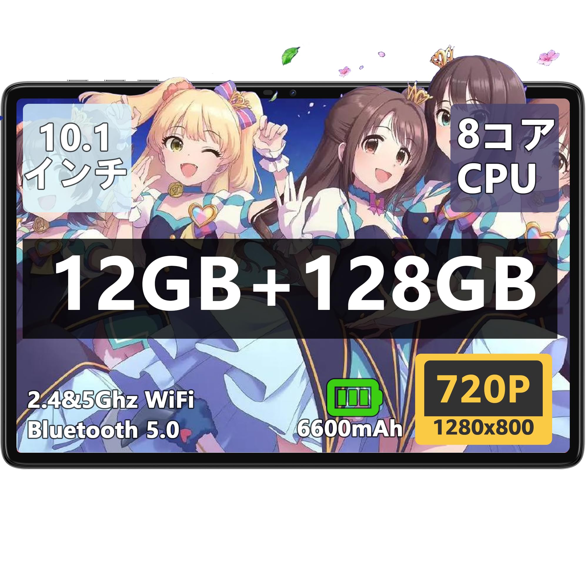 【新品未使用】N-one NPadYタブレット10点セット(8GB/128GB) Amazon.co.jp: 【Android 13 タブレット 新登場】N-one Npad Y1