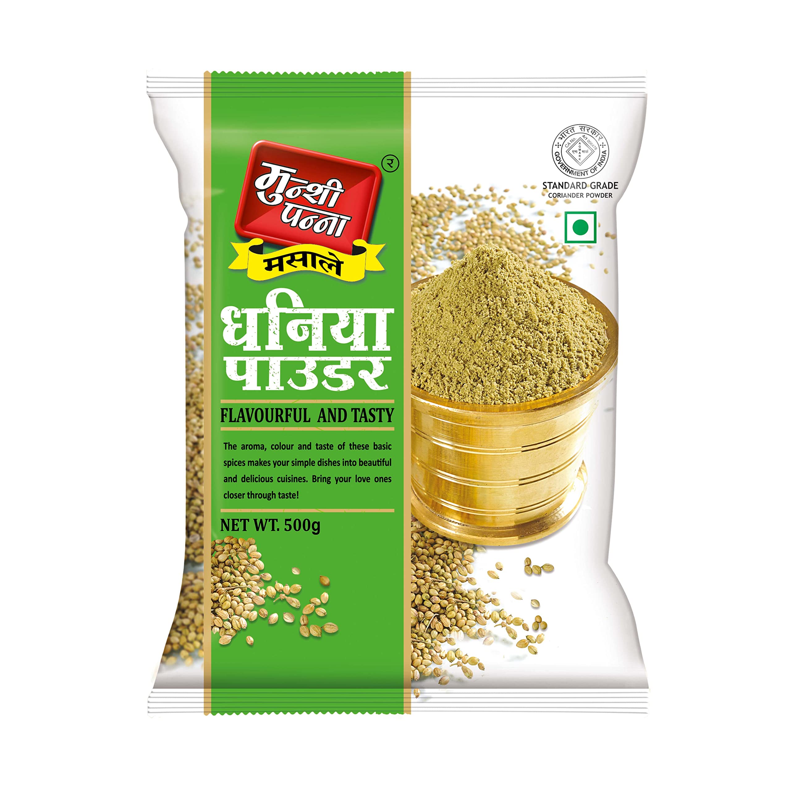 See full amazon price history chart for Munshi Panna Brand-Fresh & Specials Dhania Powder (Coriander Powder ) | (500gm) Munshi Panna Brand-Fresh & Specials Dhania Powder (Coriander Powder ) | (500gm) (B09NY7QHHH) Amazon Price History, Amazon Price Tracker