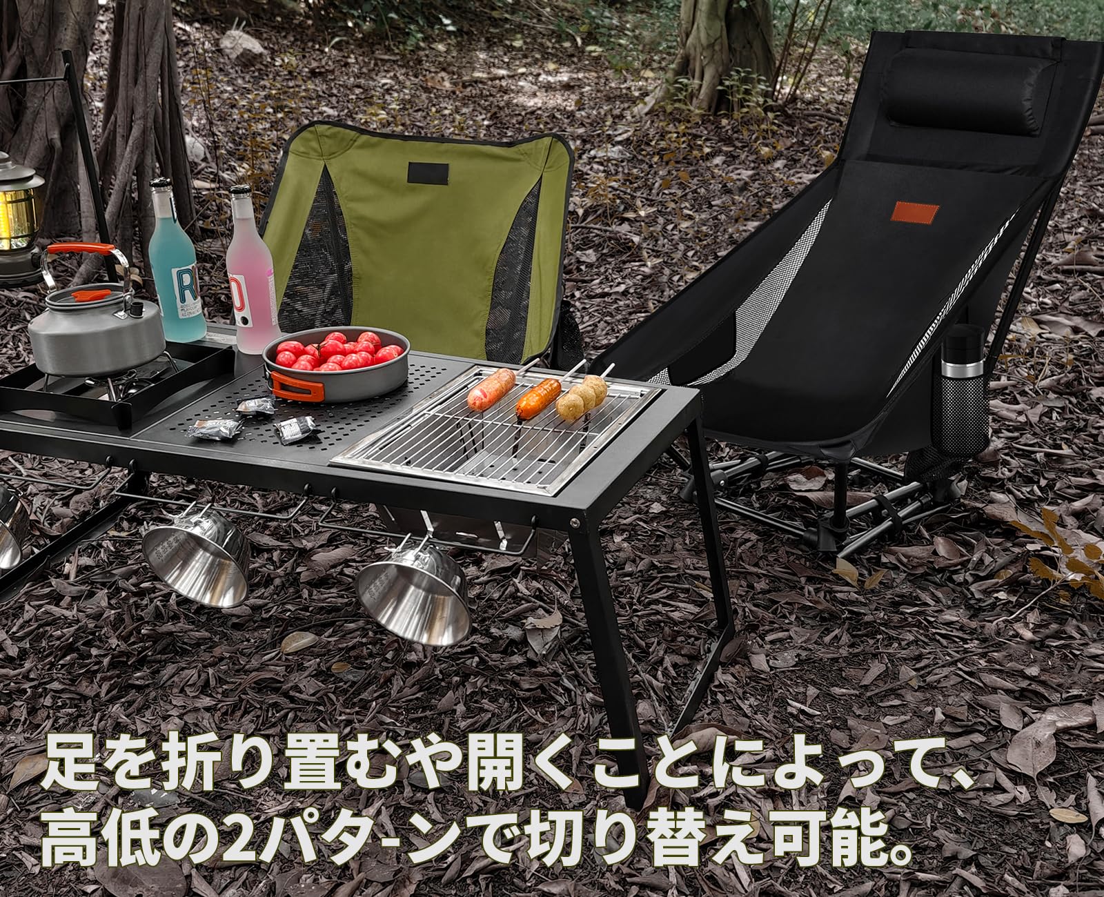 Amazon.co.jp: DesertFox アウトドアチェア 2WAY キャンプ椅子