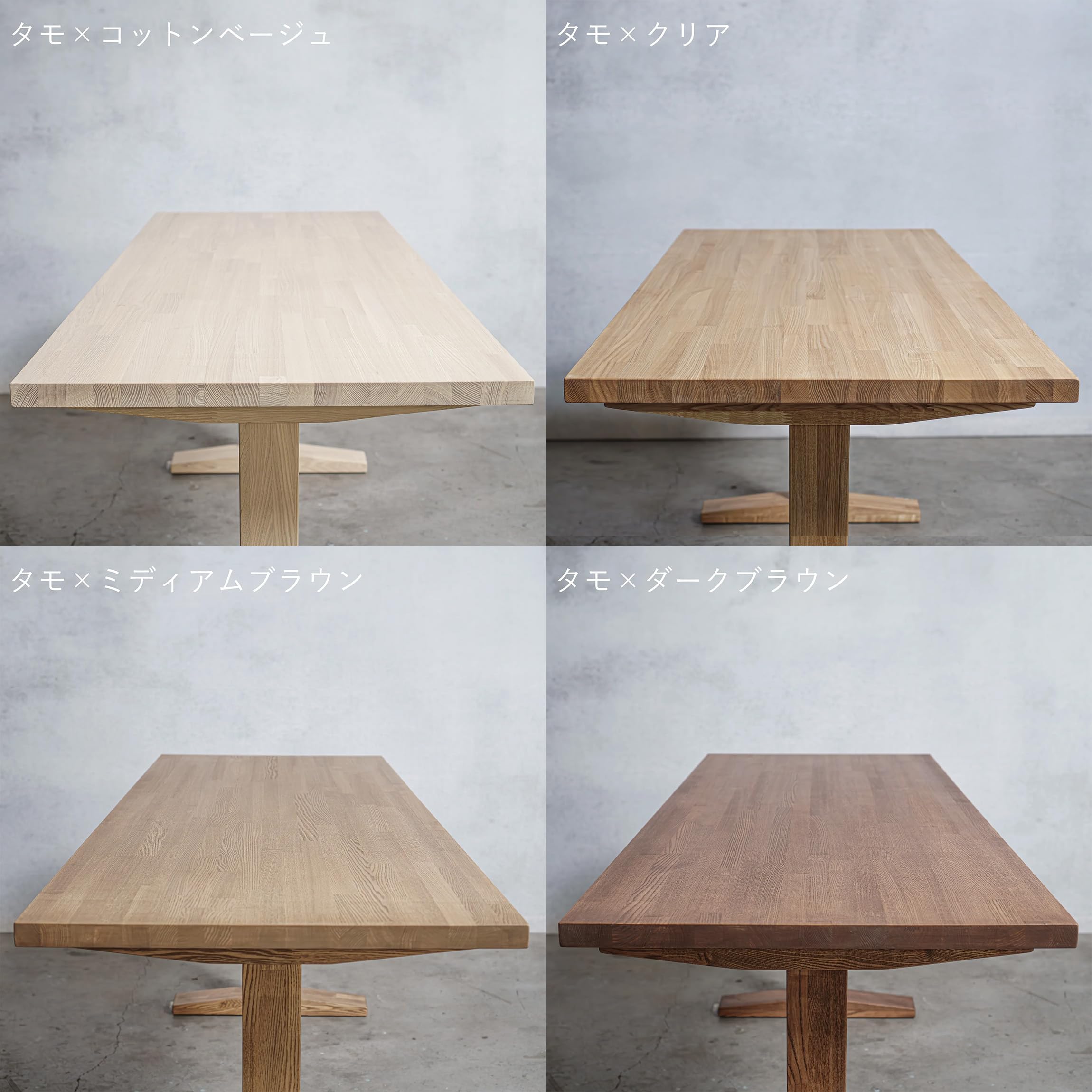 Amazon｜清水材木店 木製 ローテーブル タモ集成材 工型 奥行60cm×幅
