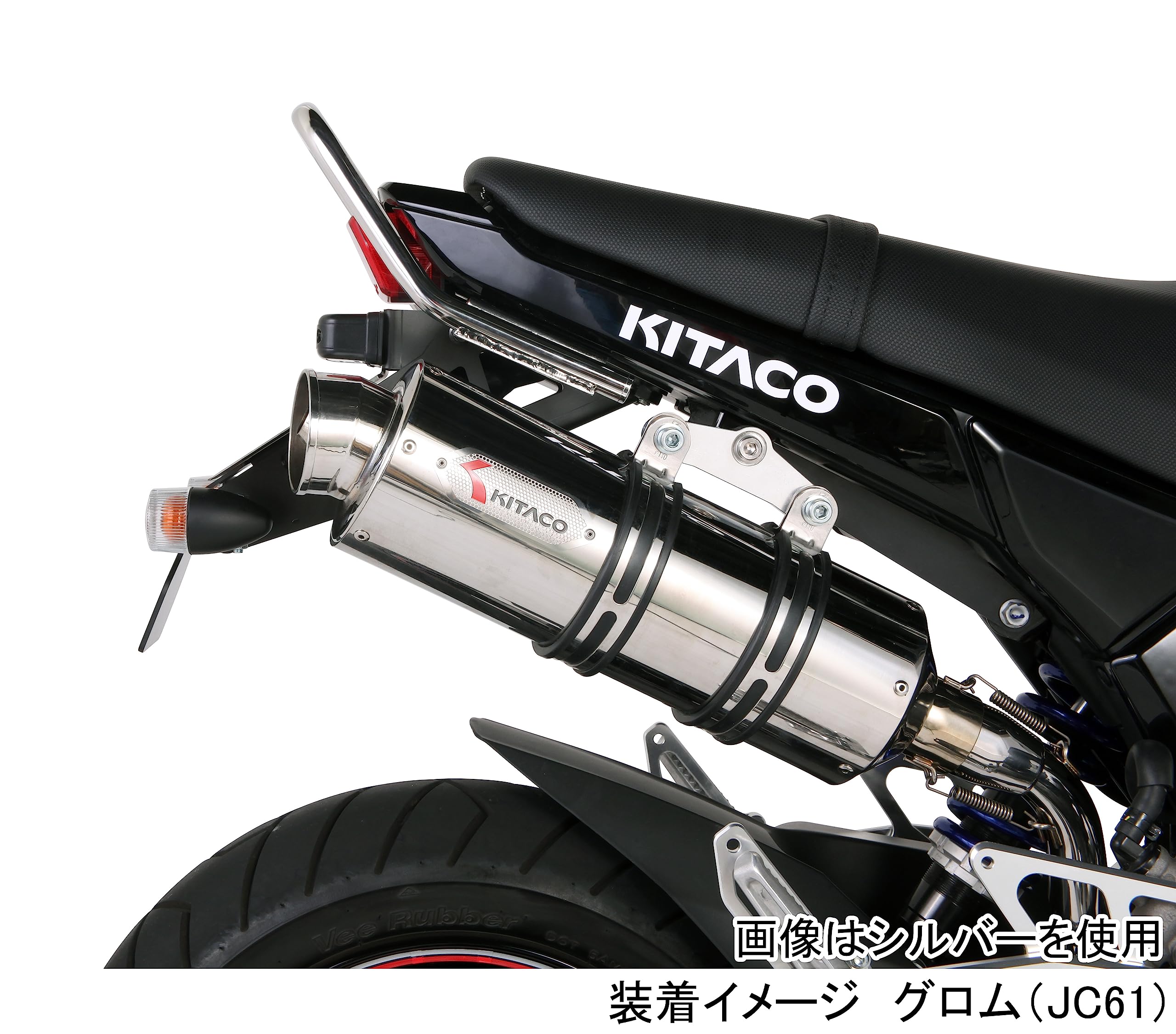 Vee Rubber前後タイヤセット　グロム ホンダ グロム純正装着タイヤ Vee Ruber前後セット 120/70-12 130/70