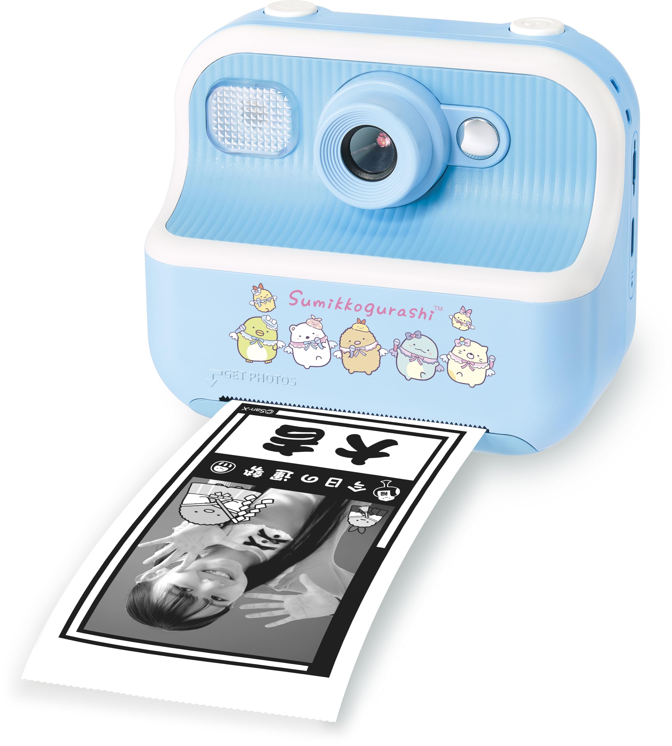 撮って直ぐ印刷！デジカメセット&プリンター Amazon.co.jp: アガツマ(AGATSUMA) すみっコぐらし プリントデジカメ