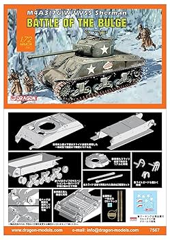 (未使用･未開封品)　ドラゴン 1/72 第二次世界大戦 アメリカ軍 M4A3 (76)W VVSS シャーマン バルジの戦い プラモデル DR7567 6k88evb Amazon | ドラゴン 1/72 第二次世界大戦 アメリカ軍 M4A3 (76)W