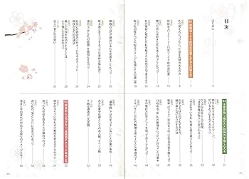 掛け軸　かるた　2本セット　　79 と80 koushikiset.jpg