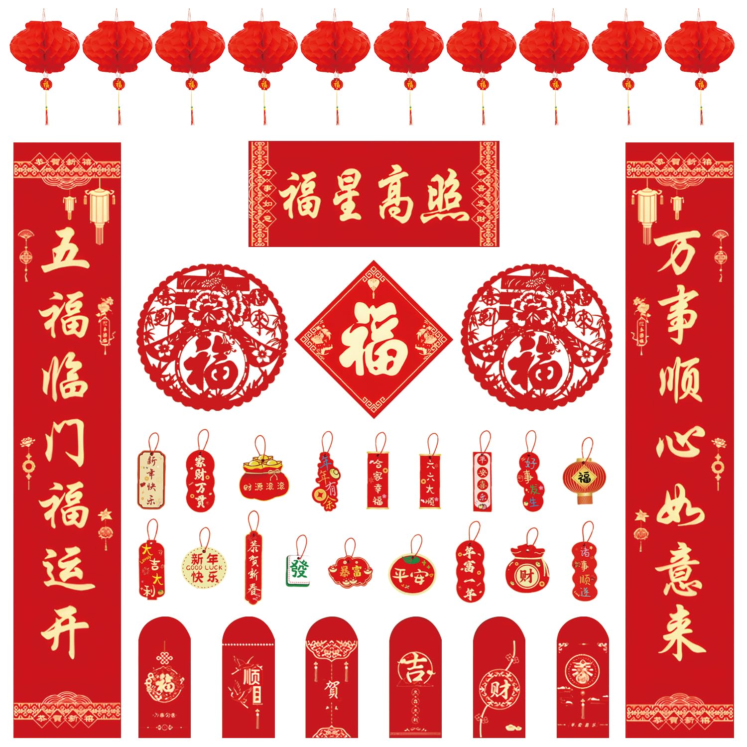 Chinese New Year Decorations 2026, 37PCS Year of the Horse 2026 Party Decoration with Lanterns, Red Envelopes, Couplets Window Sticker, Hanging Ornaments for Spring Festival