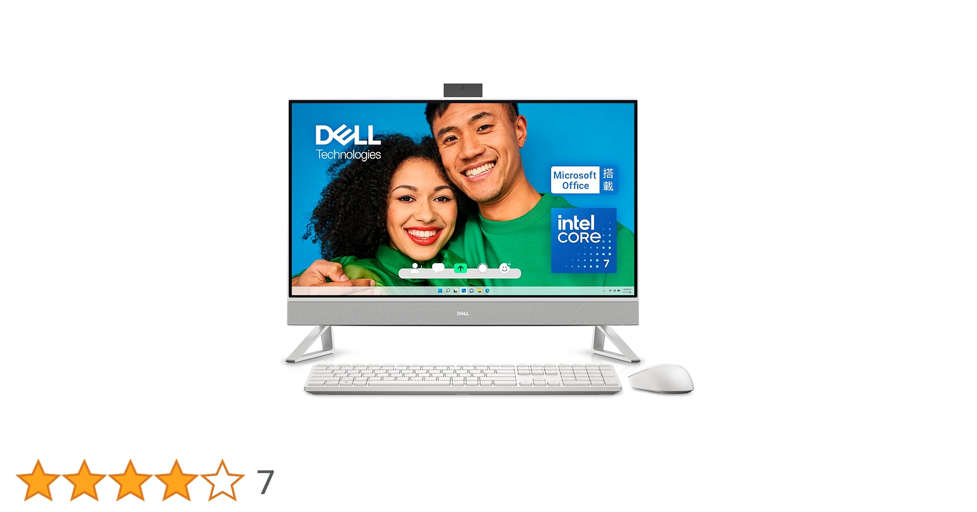DELL 27型 Inspiron FI779T-CHHBBC 新品未開封 Amazon.co.jp: Dell デスクトップパソコン 一体型 Inspiron 27