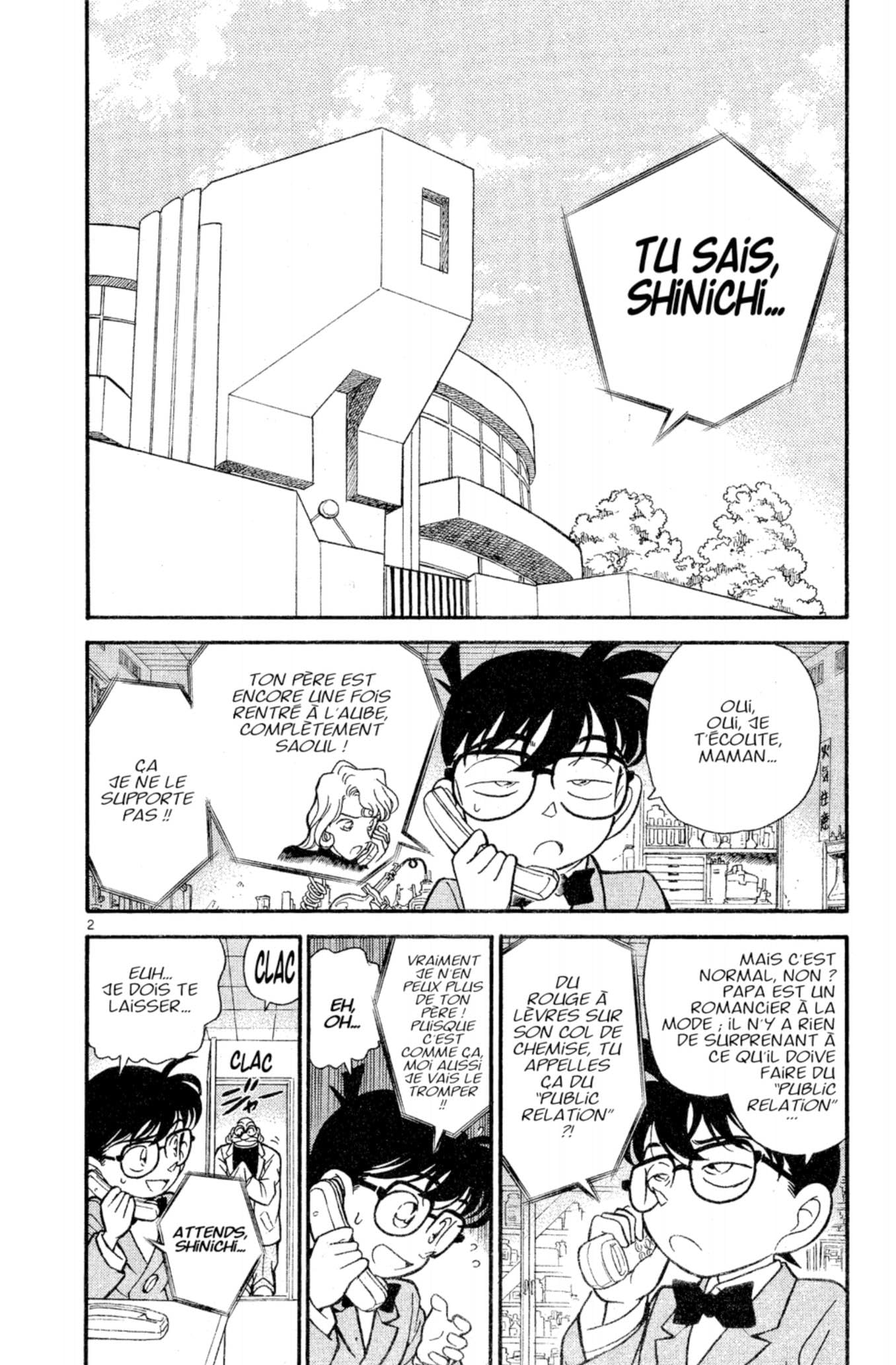 D�tective Conan - Tome 14 Gosho Aoyama - PT04