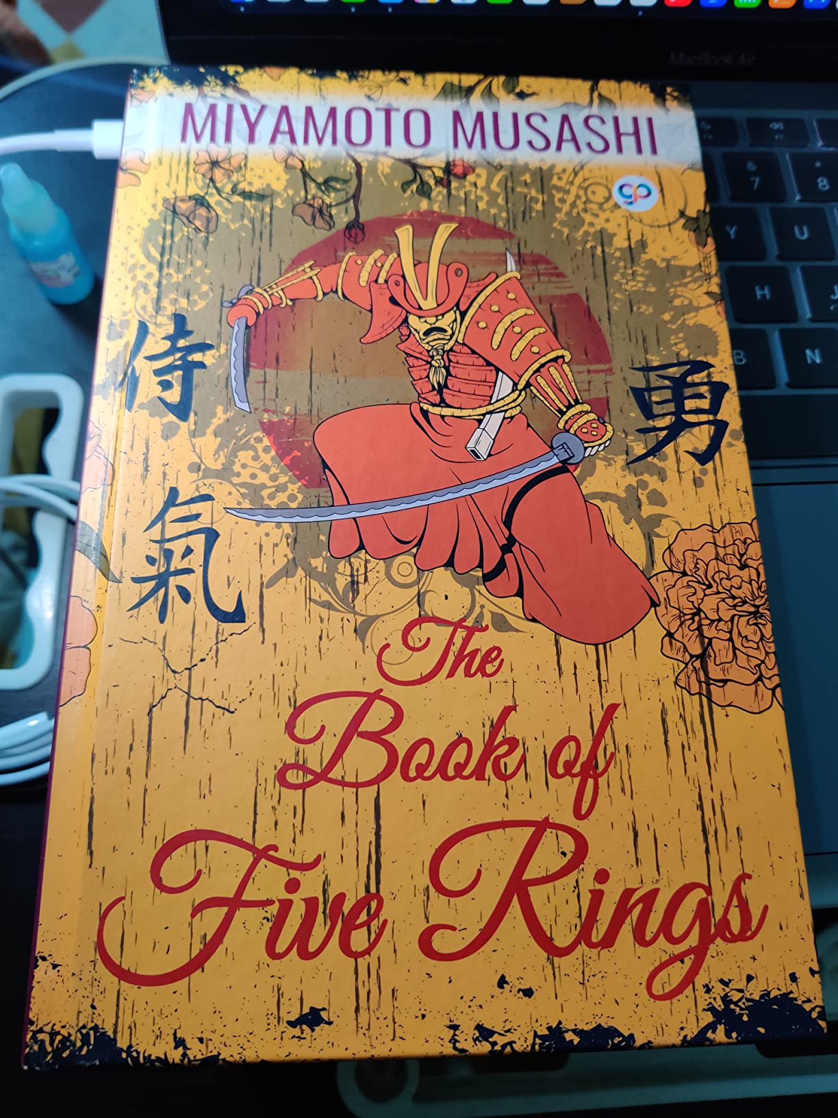 The Book of Five Rings : Miyamoto Musashi: Amazon.in: Books