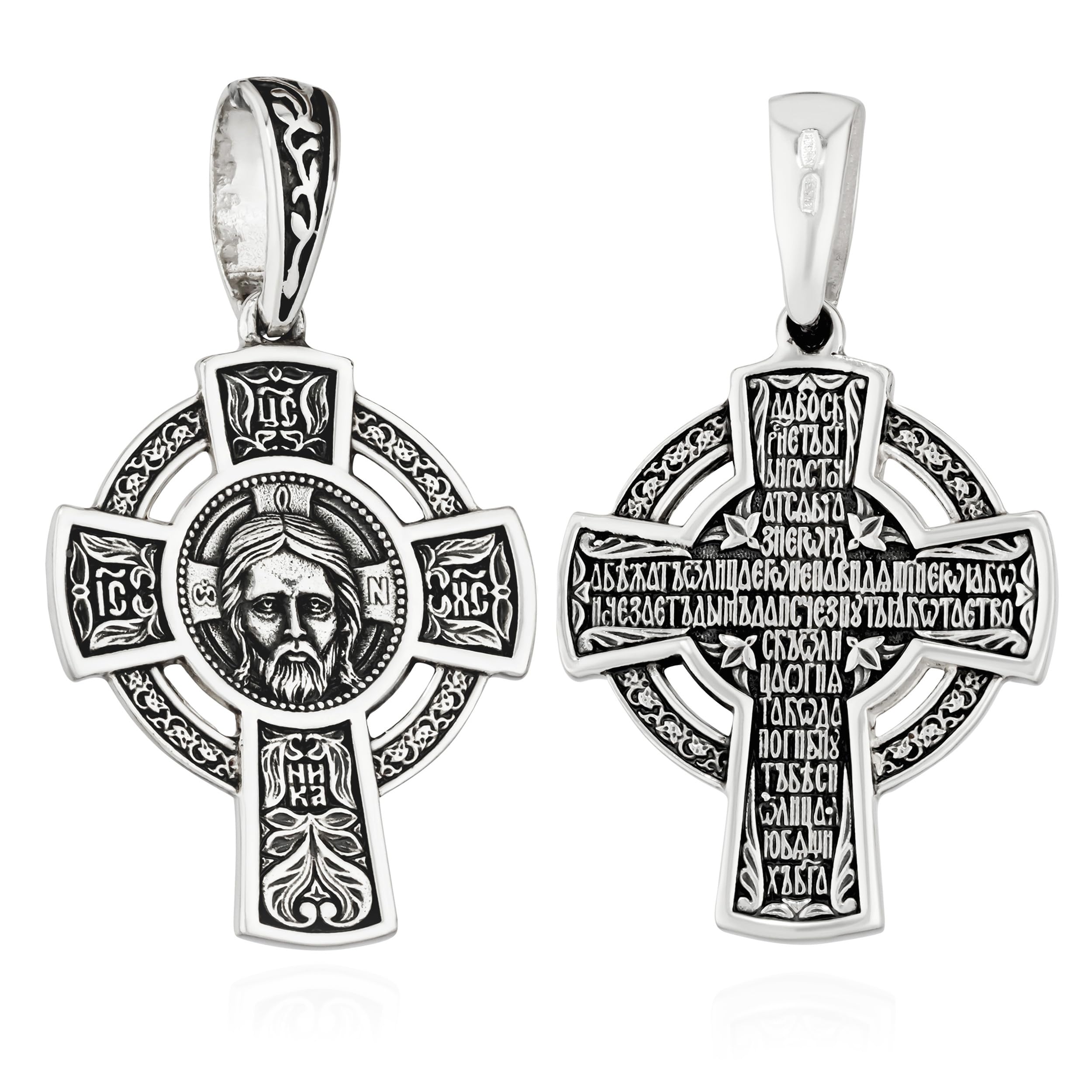 NKlaus Exquisiter zawieszka do łańcuszka srebro 925 Jezus Acheiropoieton & Modlitwa 30 mm x 25,5 mm 15548, Srebro