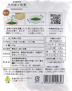 Sarah Negishi③花山椒300g クール便　奈良県奥吉野産 Sarah Negishi④花山椒300g クール便 奈良県奥吉野産 花山椒の通販