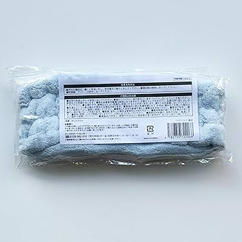  Man缶バッチ RAYSスノチルヘアバンド グッズ セット Amazon.co.jp: 岩本照 SnowMan Rays すのチル ぶら下がらない