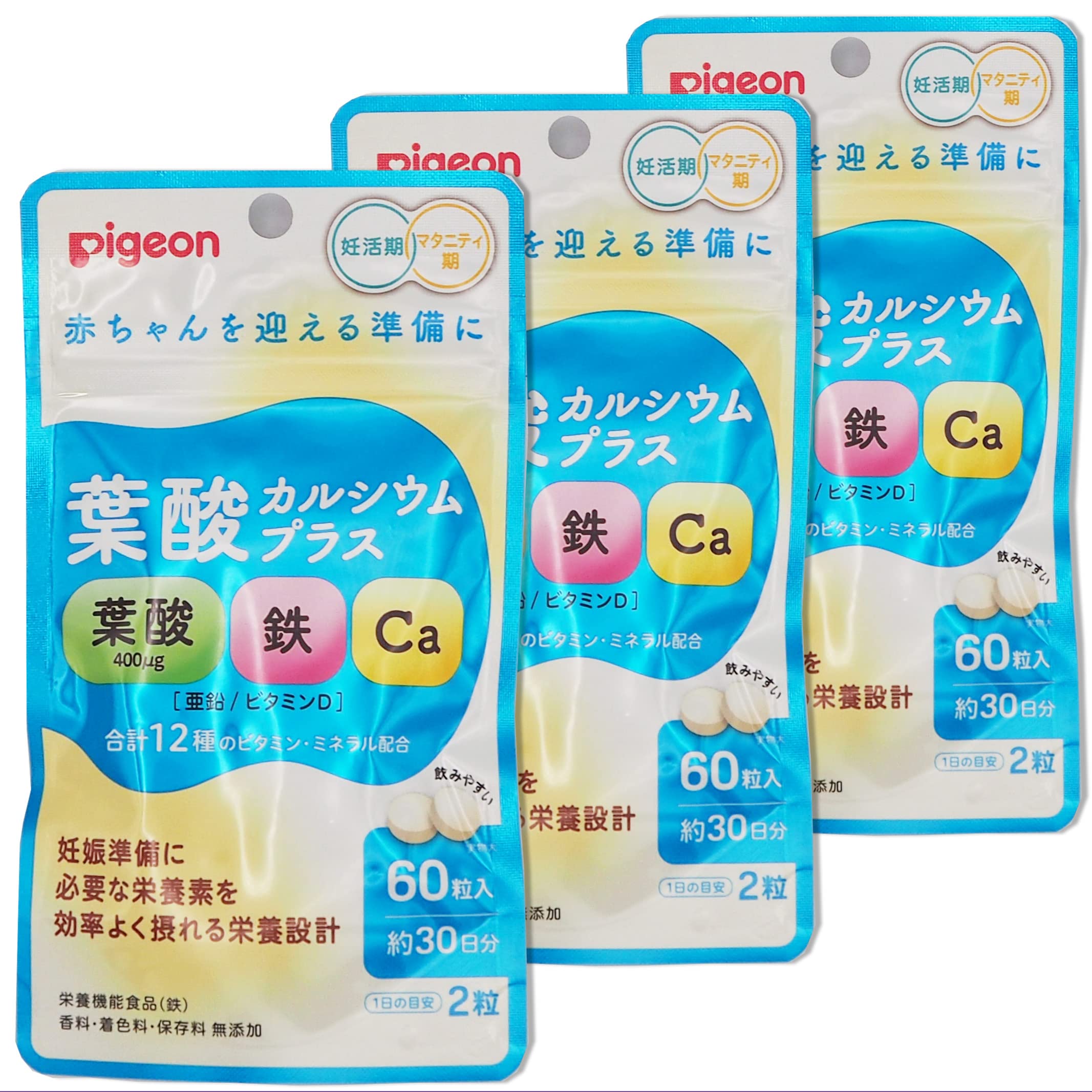 Amazon | 【3袋セット】Pigeon ピジョン サプリメント 葉酸カルシウム 