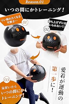 新品未開封あらゆるスポーツに使えます、筋トレに歯の磨耗や損傷を防ぐ10個セット STEADY 【久野圭一コラボ】UltimateGear クロスグリップ パワー
