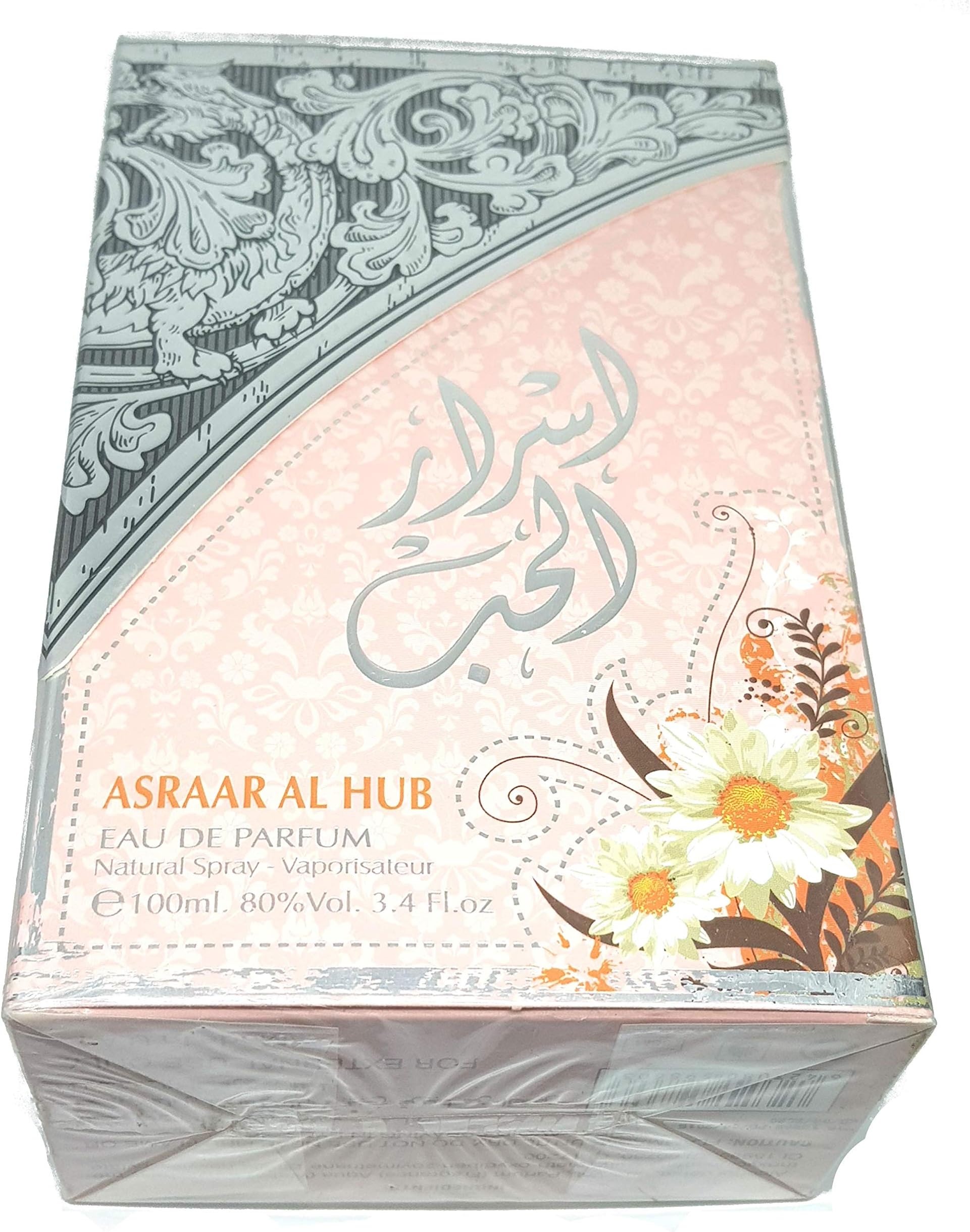 Asraar For Women 100ml - Eau de Parfum