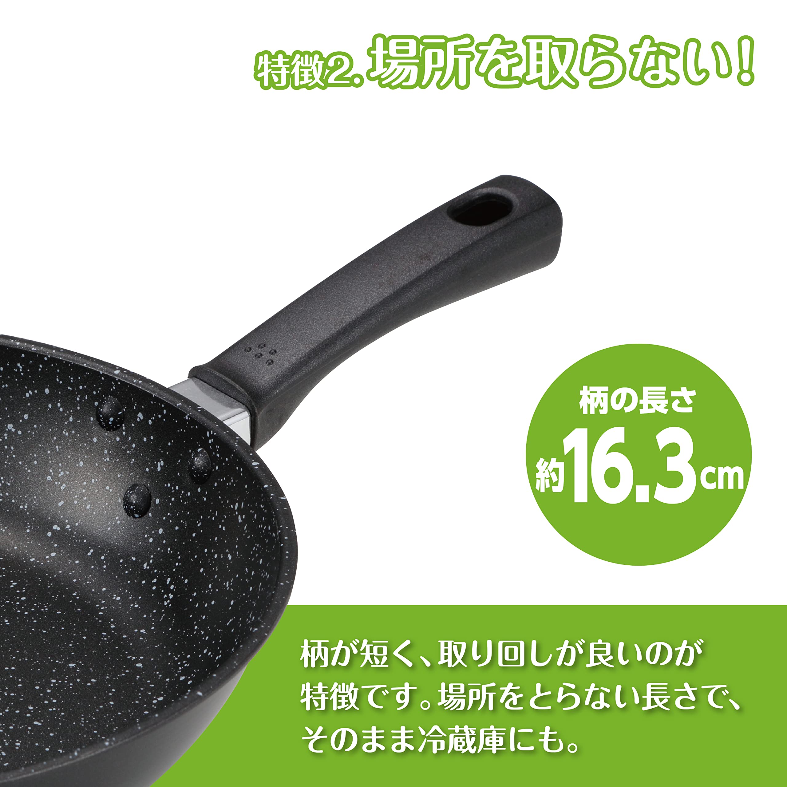 Amazon.co.jp: KAI Lightweight, High Heat Efficiency Frying Pan