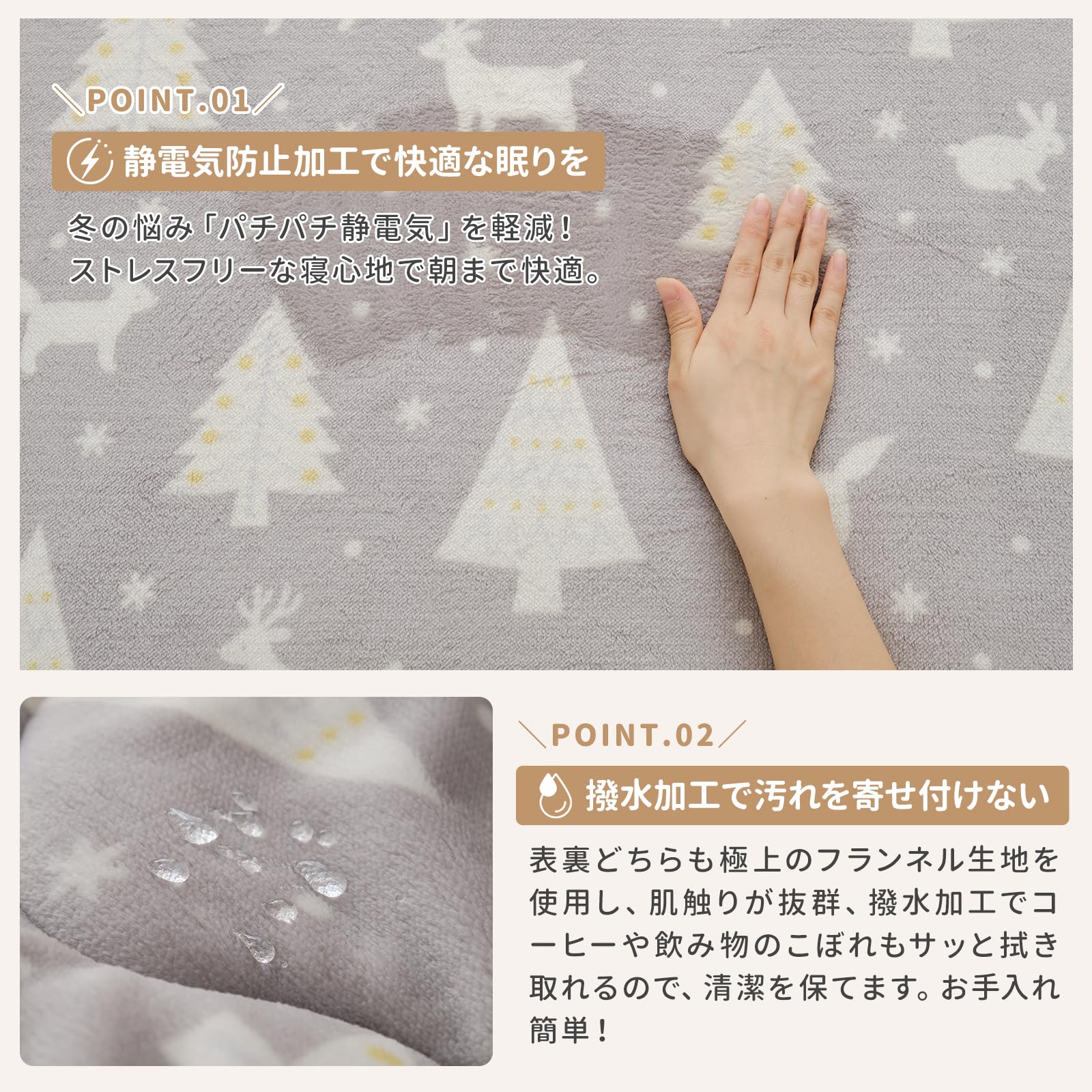 新品☆長方形大こたつ用♪発熱こたつ掛布団♪暖かボリューム〇p965 楽天市場】こたつ布団 長方形 正方形 こたつ掛け布団 おしゃれ