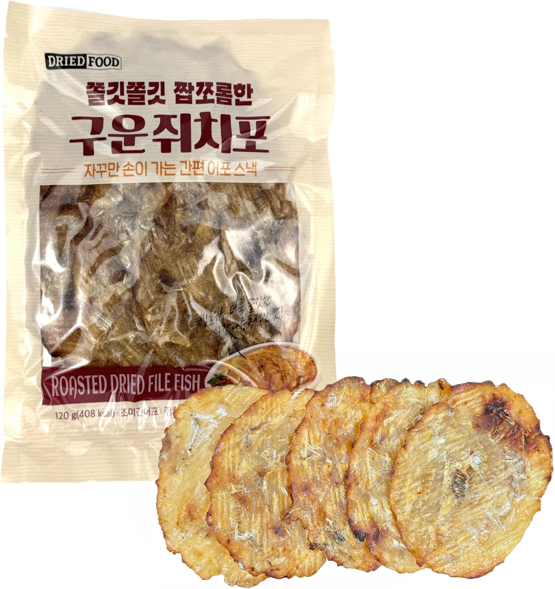 Roasted Dried Filefish Fillet Jerky Korean Grilled Seafood Asian Snack Jwipo 쥐포, 쥐치포 120g(4.23oz)