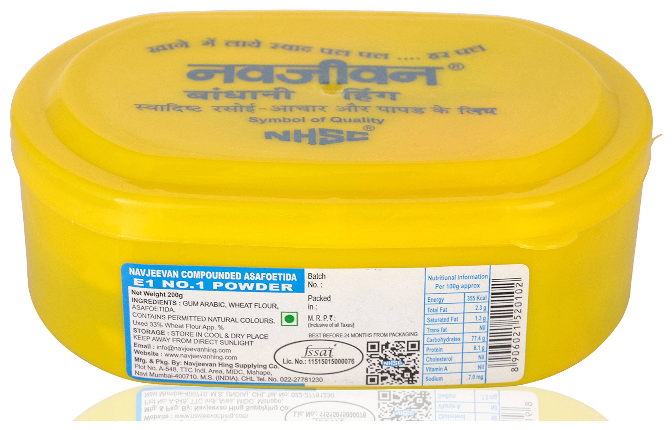 Navjeevan Asafetida Powder, 200 Grams (B0716D5RJF) Amazon Price History, Amazon Price Tracker