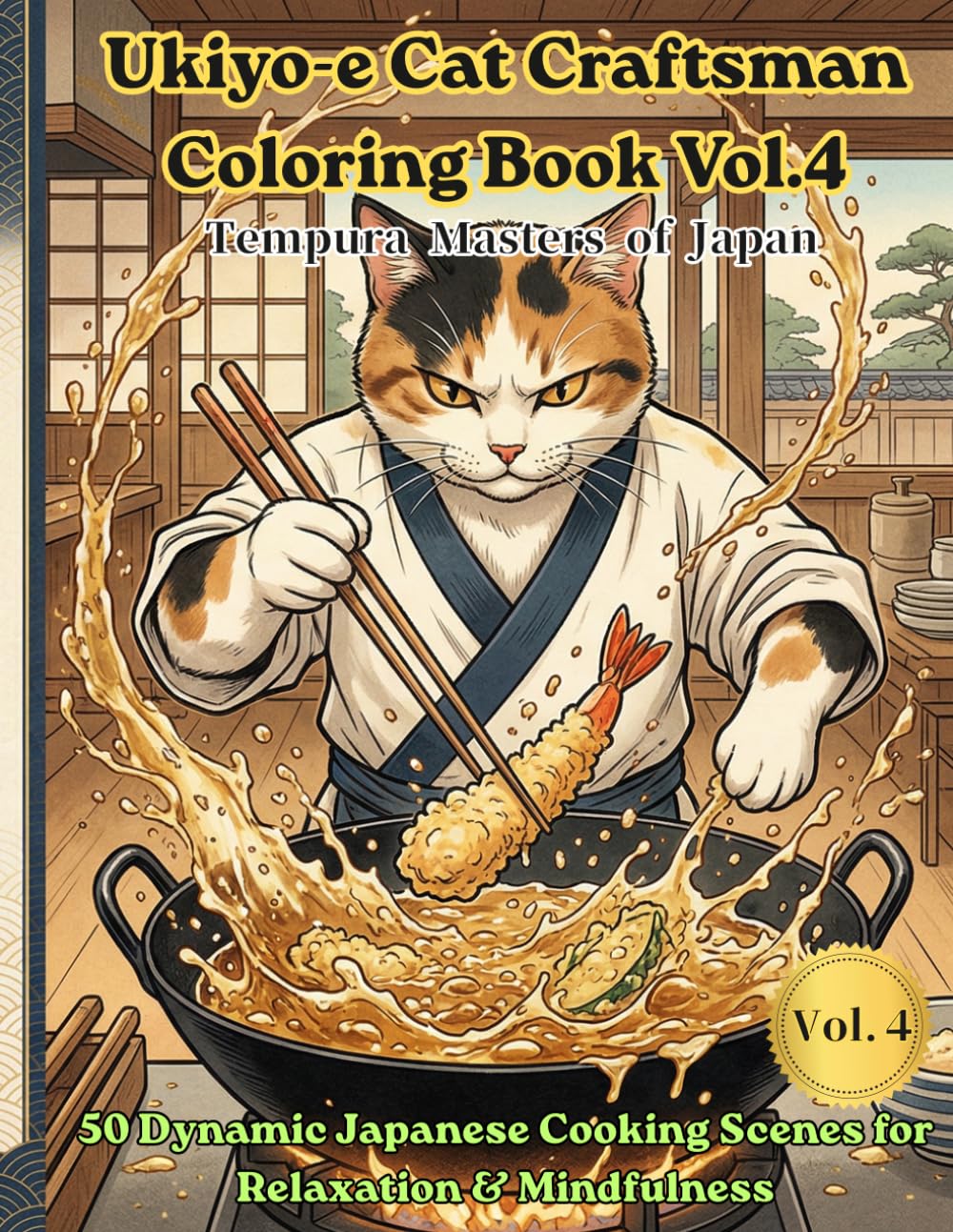 Ukiyo-e Cat Craftsman Coloring Book Vol.4: Tempura Masters of Japan