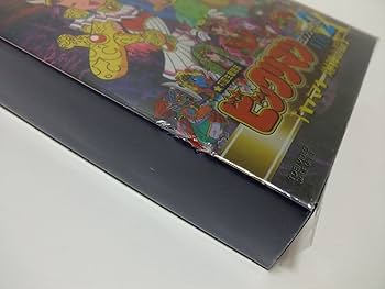 Amazon.co.jp: ビックリマン コンプリートDVD VOL.2 「ヤマト爆神の章 Amazon.co.jp: ビックリマン コンプリートDVD VOL.2 「ヤマト爆神の章